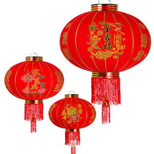 Đèn lồng vải trang trí Tết Nguyên đán truyền thống màu đỏ, chất liệu vải phủ nhung chống thấm nước, dùng treo ngoài trời hoặc treo tường - Product Image 1