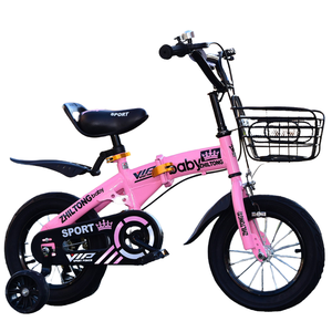 メーカー直販のヤング品質自転車 - Product Image 3