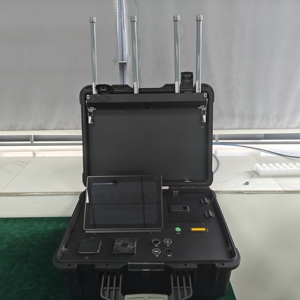 Portable Security Protection Drone <strong>Detection</strong> Positioning <strong>System</strong> for Defense Uav