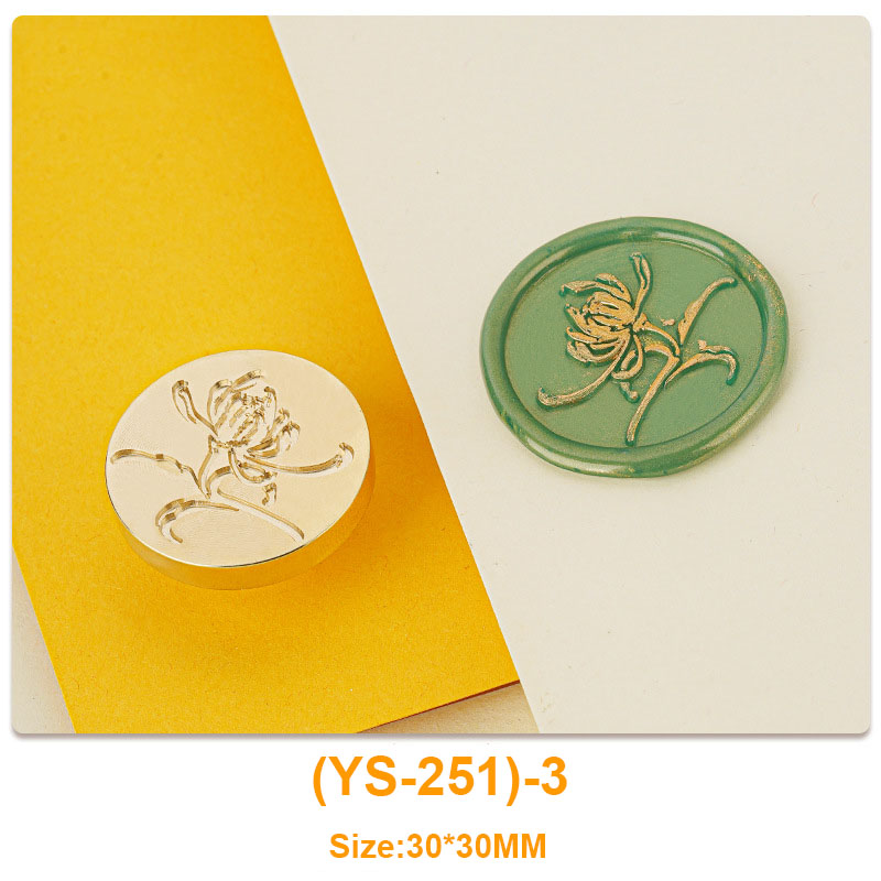 (YS-251)-3