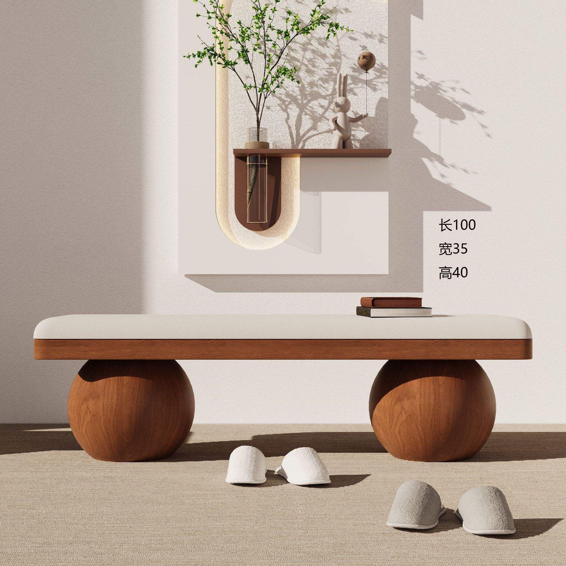 Couleur bois noyer (avec coussin d'assise 100*35*40)