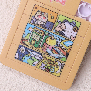 Biểu Tượng Tùy Chỉnh Klotski Câu Đố Keychain Klotski Trò Chơi Huarongroad Hội Đồng Quản Trị Toán Học Trò Chơi Mini Keychain Giáo Dục Đồ Chơi Cho Trẻ Em - Product Image 6