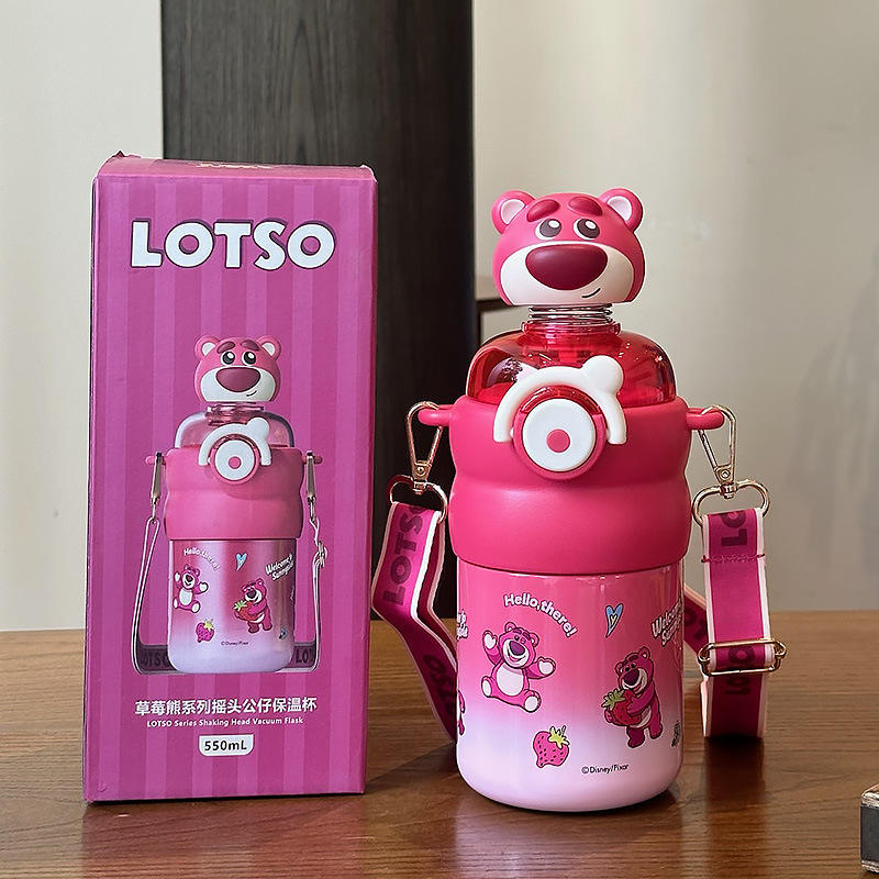 สตรอเบอร์รี่แบร์ โรสเรด