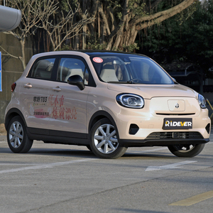 Ridever Trade 2021/2022 <strong>Leap</strong> <strong>Leap</strong> C11 Deluxe Edition/<strong>Leap</strong> To3 5 Doors 5 Seats Suv /5 Doors 4 Seats Hatchback - Product Image 3