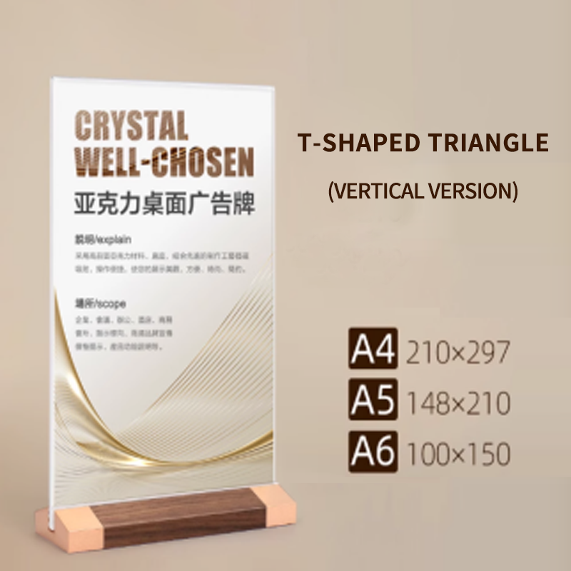 T-shaped triangle-vertical version