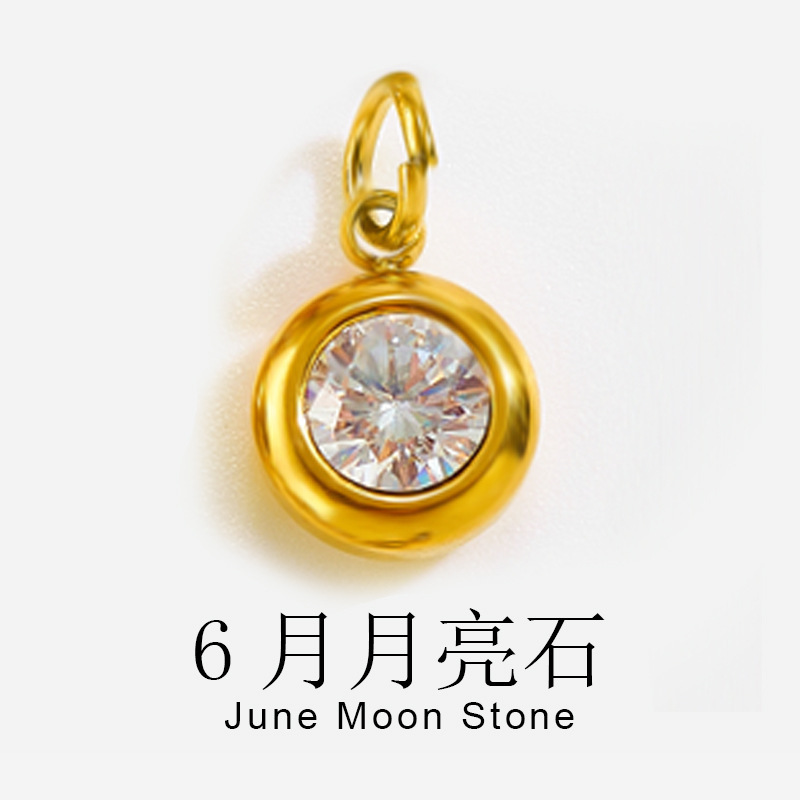 Piedra de luz de luna de junio