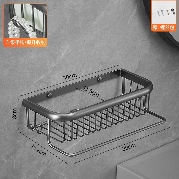 electroplating gun ash-square basket single layer with rod
