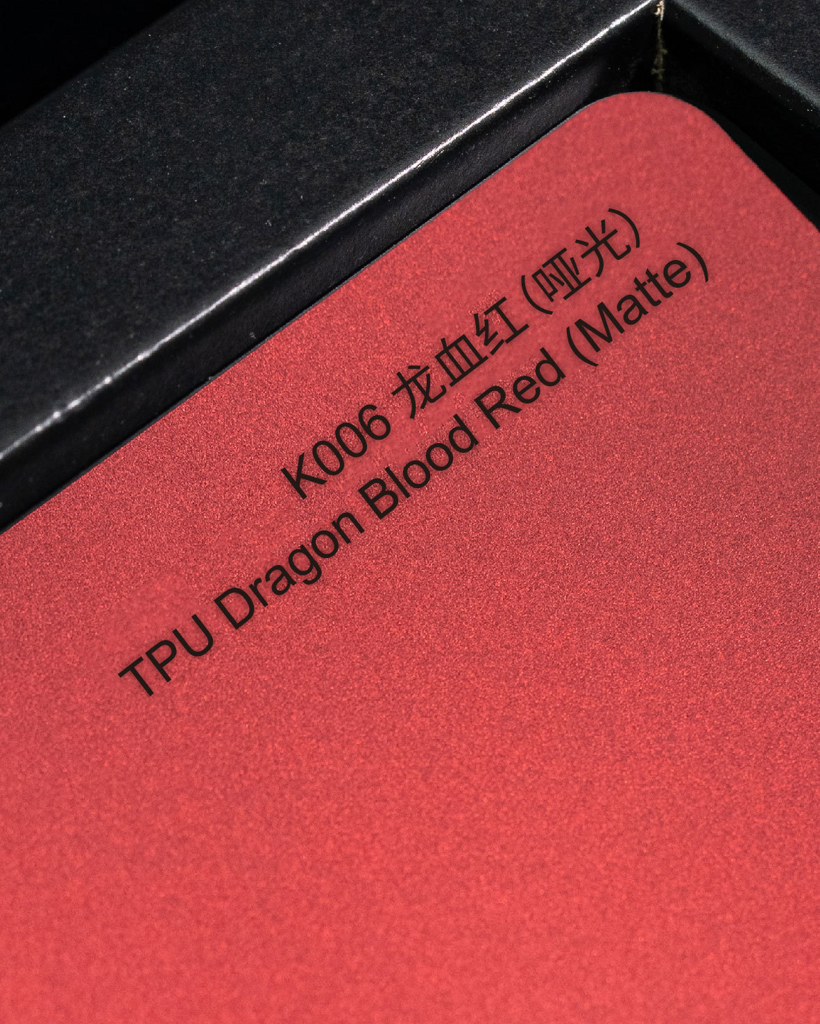 K006-Dragon Blood Red (matte)