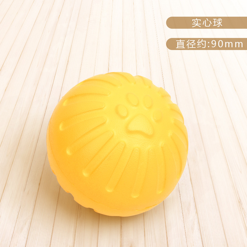 90MM Ball