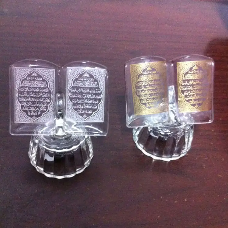 Regali di bomboniere di vetro musulmano del sacro corano in cristallo islamico
