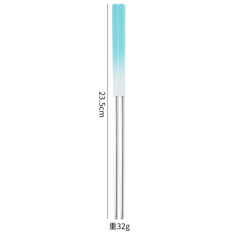 ตะเกียบสแตนเลส 304 สีฟ้า-เงินไล่ระดับ 23.5ซม