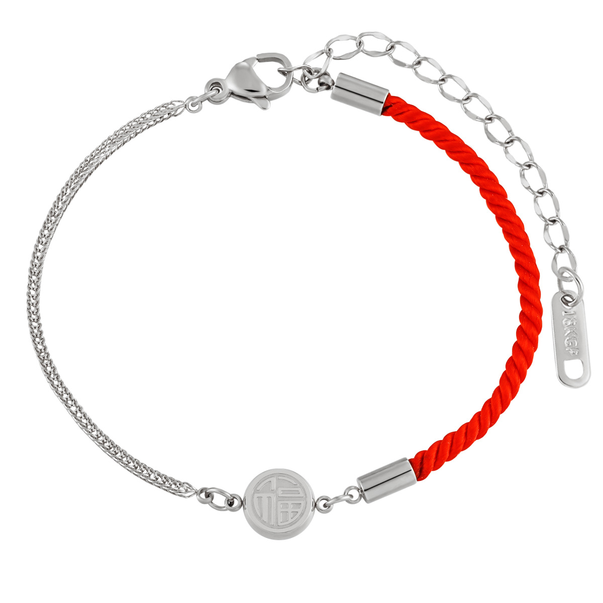 Argent
