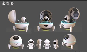 儿童益智太空玩具模型轻音乐航天员亲子互动电动飞船玩具