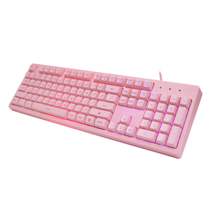 Hot Selling YH903 Kabel gebundene USB-PC-Computer tastatur Tasten Mechanische Gaming-Tastatur mit 9 Lichtfarben Neuer Zustand - Product Image 5