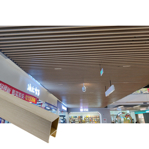 防滑木塑天花板政府建筑木塑3D天花板设计聚氯乙烯吊顶 - Product Image 1