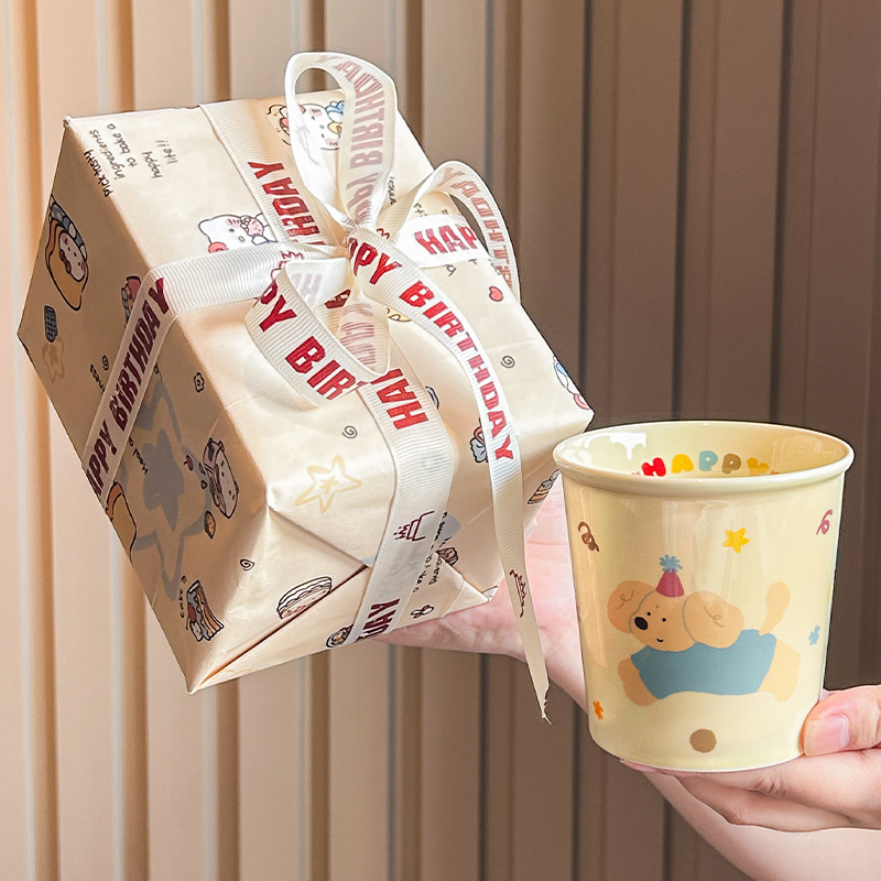 Caja de regalo portátil con taza de cachorro azul