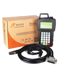 DSP sistema de control richauto A11E Plus - Product Image 1