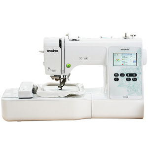 日本兄弟品牌M330E自动绣花机家用电脑绣花机