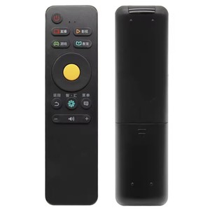 16 Buttons Customized Remote for Hisense Smart TV, Black STB Remote <strong>Control</strong> for CN3A68 LED43/49/50/55/70M5000U/EC550UA - Product Image 4