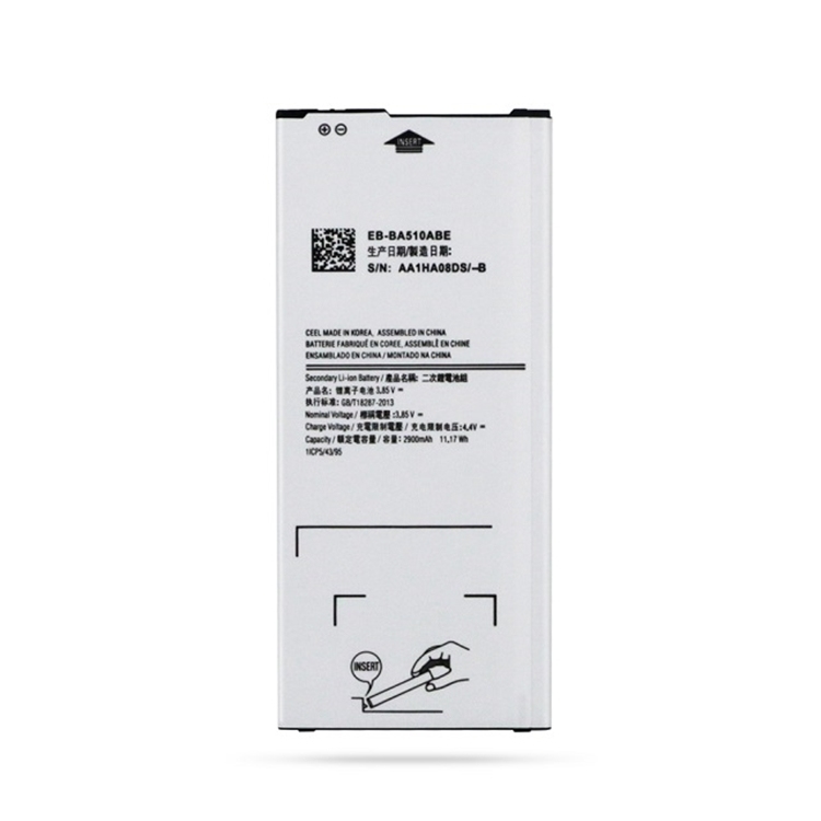 EB-BA510ABE