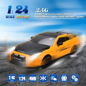 2024 бестселлер, 2,4 ГГц, 4WD мини-Радиоуправляемый автомобиль для детей, высококачественные игрушки с ярким светом, включая пульт дистанционного управления с завода - Product Image 2
