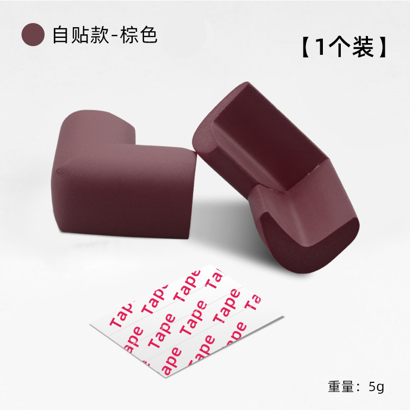 Black self-adhesive style