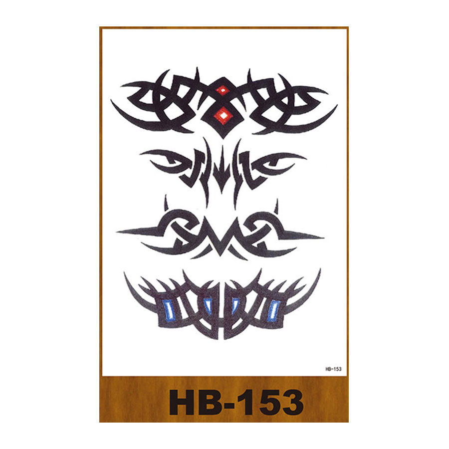 HB-153