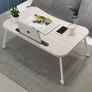 Simple Modern Folding Bed <strong>Table</strong> Portable <strong>Notebook</strong> Stand <strong>Table</strong> for Bed and Couch Breakfast <strong>Computer</strong> Desk Laptop Desk