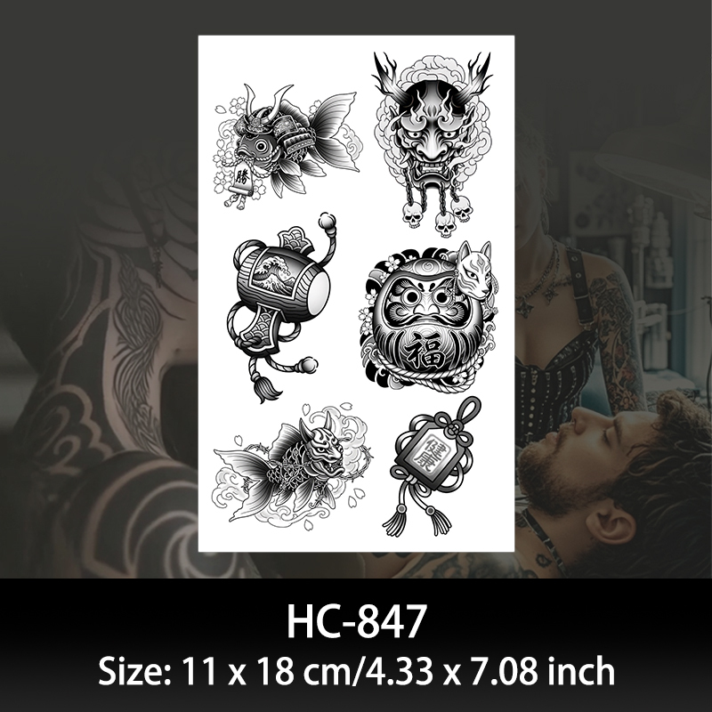 HC847