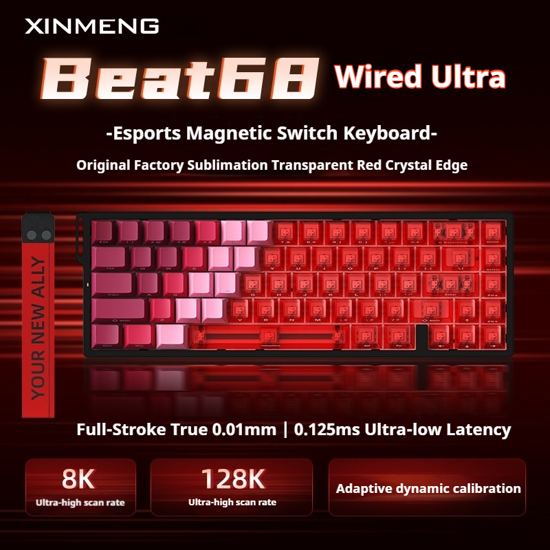 Wired Ultra Chijingfeng Magnetic Jade Switch