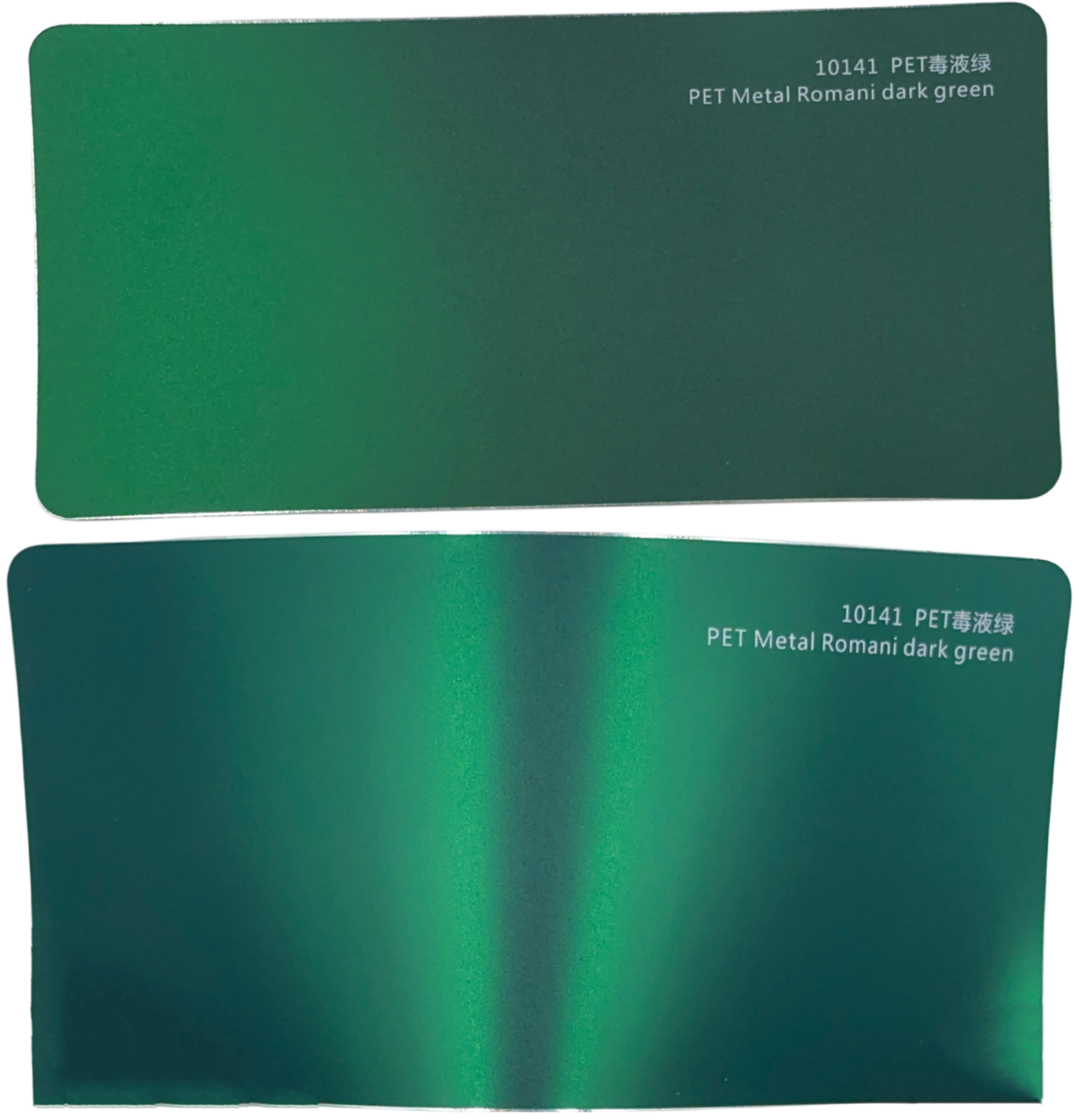 10141 PET Métal Romani vert foncé