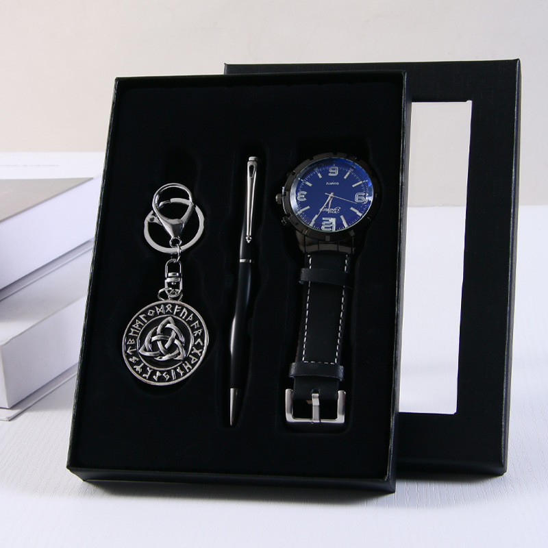 4-piece set (watch, keychain, ballpoint pen, exquisite gift box)