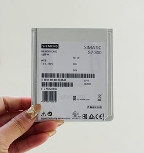 6ES7953-8LJ31-0AA0 Siemens การ์ดหน่วยความจำไมโคร S7 MMC, S7 SIMATIC 512KB การ์ดหน่วยความจำ128 KB - Product Image 3