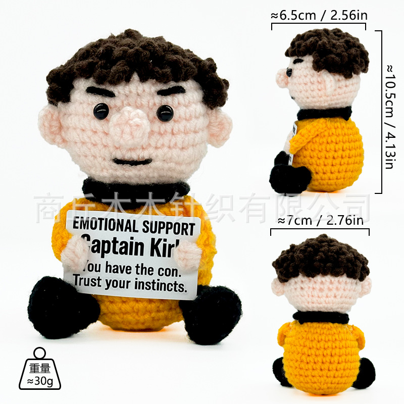 Personnage de Star Trek: James T. Kirk