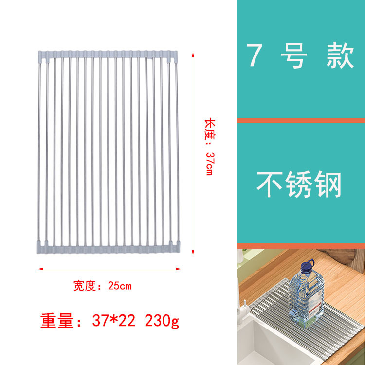 ม้วนสแตนเลสสีดำเกรดอาหาร 304 ทรงกลม ขนาด 37 ซม. x 25 ซม.