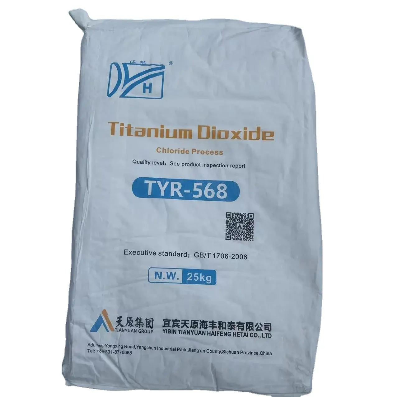 Kaplama/plastik/boya için kimyasal oksit Pigment rutil titanyum dioksit tyr-568 tio2 titanyum dioksit