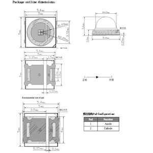 5050 SMD LED ที่มีพลังงานสูง850nm อินฟราเรด0.5W 1W 2W 3W มีให้เลือกหลายระดับ - Product Image 2