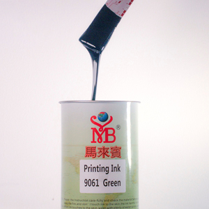 ABS系列Pvc油墨丝网印刷高覆盖黄色印刷移印油墨 - Product Image 3