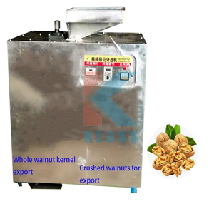 Walnut Peeling <strong>and</strong> <strong>Shelling</strong> <strong>Machine</strong> with Fan Blower <strong>and</strong> Vibrating <strong>Kernel</strong> <strong>Sorting</strong> Function - Product Image 6