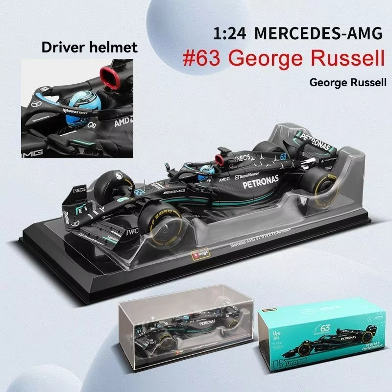 Benz F1 AMG#63 cache-poussière