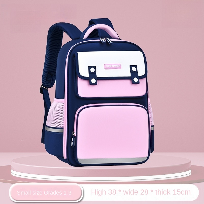Pink S