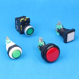 Drückknopf-Schalter für Slot-Maschine Aculssories Drückknopf-Schalter mit Lampe - Product Image 2