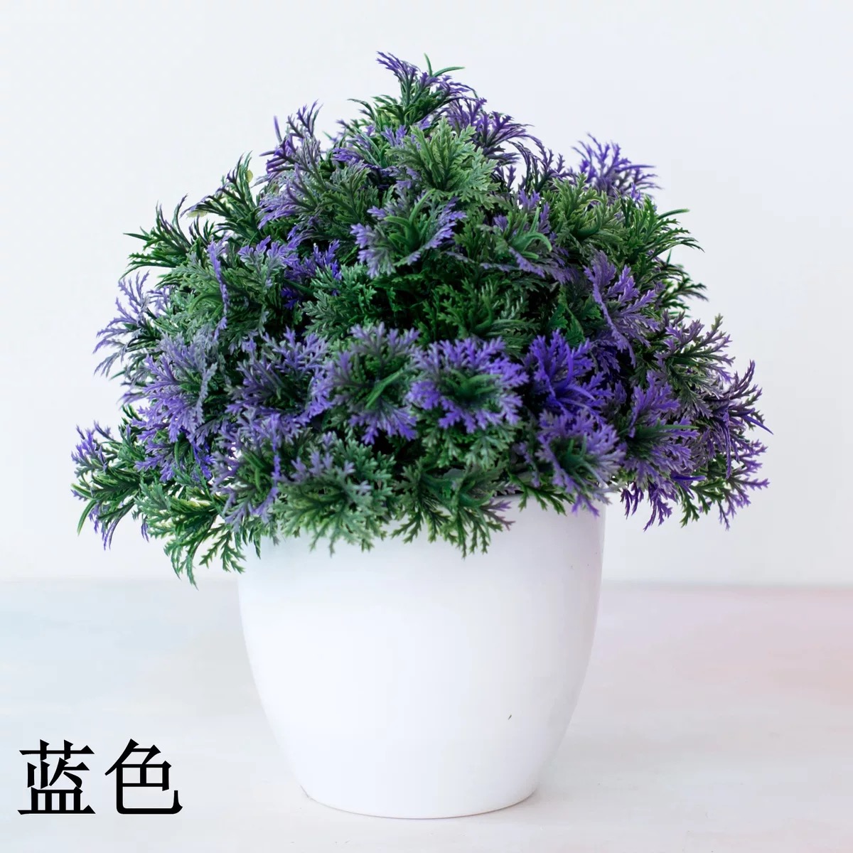 Azul púrpura