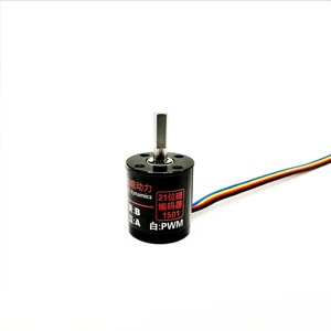 LCMAS1502 Mini Encoder rotativo a velocità incrementale 15mm ABZ sensore differenziale trifase trasmissione lineare Encoder magnetico - Product Image 1