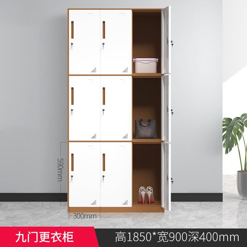 Coffee White - Nine-Door Wardrobe
