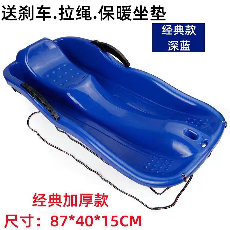 Style extra épais-bleu foncé-87 cm avec coussin d'assise