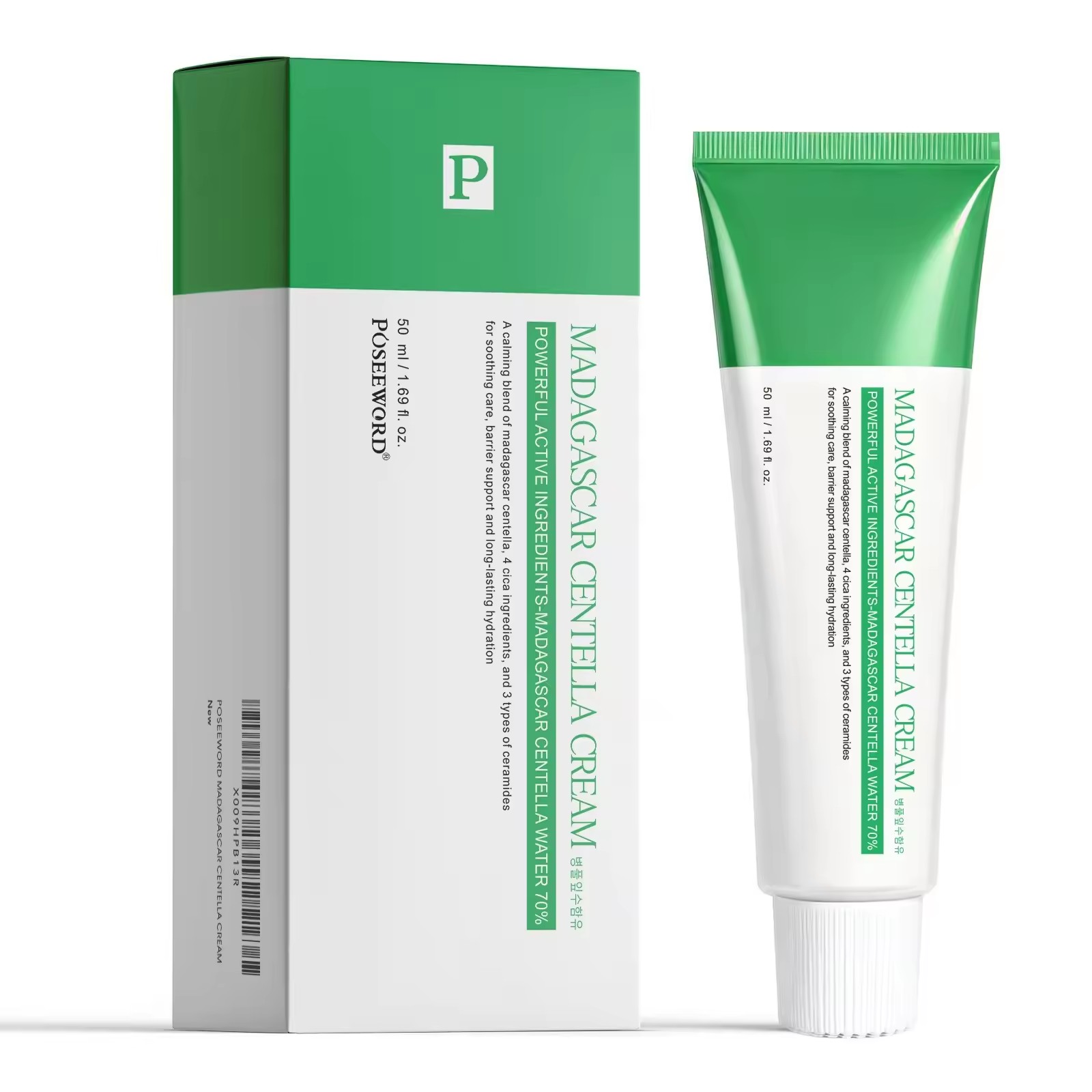 crème de centella asiatica