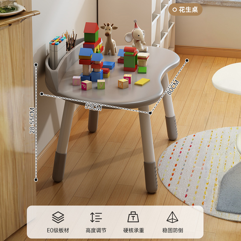 table aux cacahuètes surélevée gris sidéral