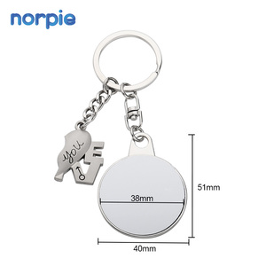 Hızlı özelleştirme sevgililer günü süblimasyon anahtarlık aşk çift mıknatıs anahtarlık sonsuza süblimasyon anahtarlıklar - Product Image 2