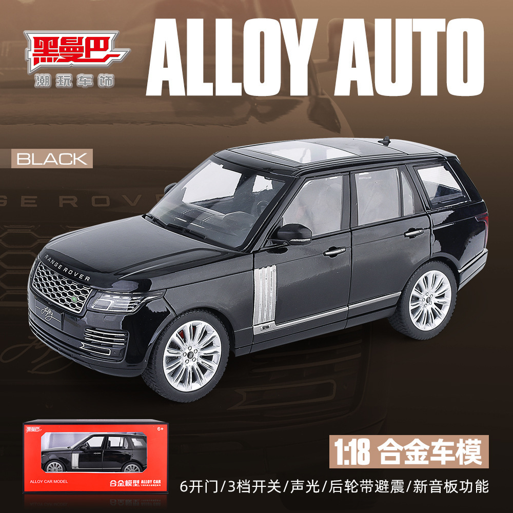 1:18 แลนด์โรเวอร์ เรนจ์ โรเวอร์ สีดำ